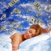 Найти кошелек с деньгами во сне