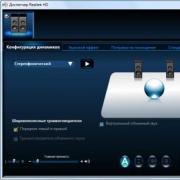 Realtek HD Manager - kust leida ja kuidas konfigureerida Realtek hd ei käivitu
