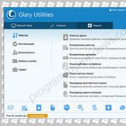 Laadige alla programm arvuti jõudluse optimeerimiseks Glary Utilities (Glory Utility)